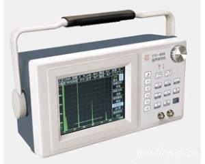 CTS-8008 型数字式超声探伤仪
