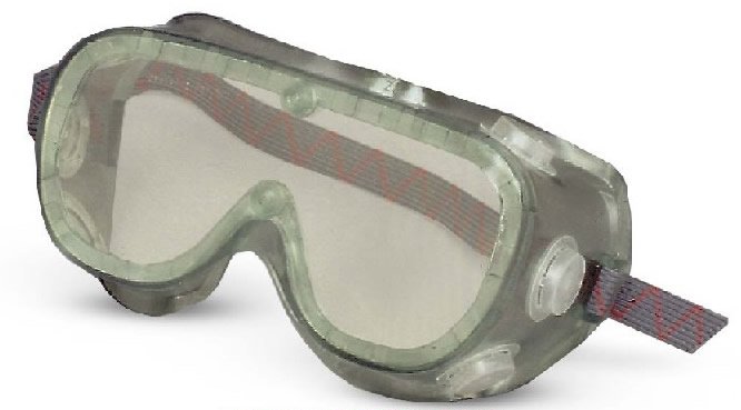 UVG-50紫外防护眼镜