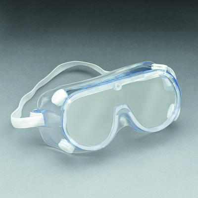 UV-20防护眼镜|UV-20紫外线防