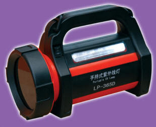 LP-365D手持式高强度长波紫外线灯
